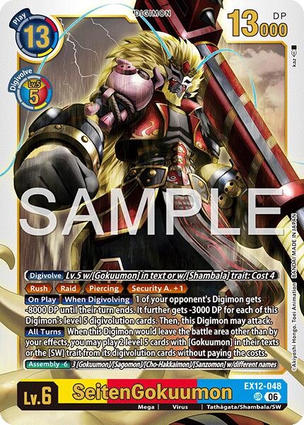 TCG Singles Under $100